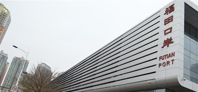 深圳福田口岸节能改造