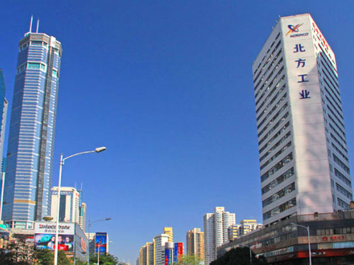 深圳北方大厦