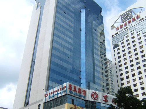 深圳东风大厦